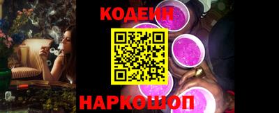 мяу мяу мука Лесосибирск