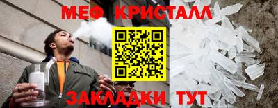 скорость Ликино-Дулёво