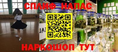 скорость Ликино-Дулёво