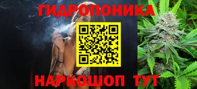 a pvp Ливны