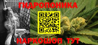 скорость Ликино-Дулёво