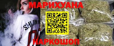скорость Ликино-Дулёво