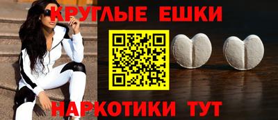 a pvp Ливны