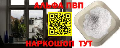 скорость Ликино-Дулёво