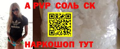 скорость Ликино-Дулёво