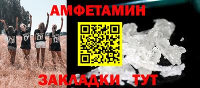 a pvp Ливны