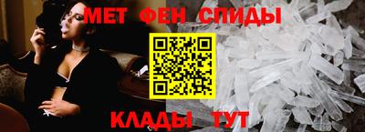 a pvp Ливны