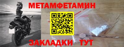 скорость Ликино-Дулёво