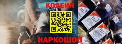 a pvp Ливны
