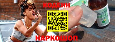 скорость Ликино-Дулёво