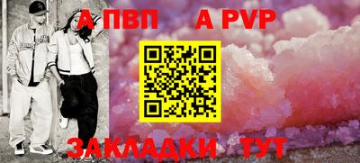 скорость Ликино-Дулёво