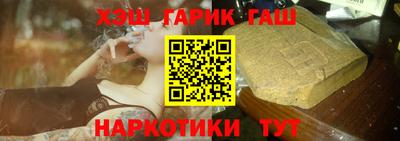 скорость Ликино-Дулёво