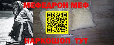скорость Ликино-Дулёво