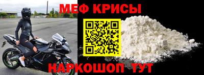 скорость Ликино-Дулёво